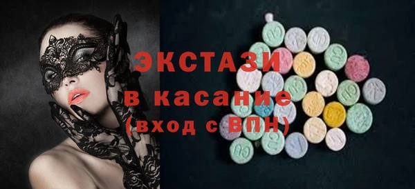 COCAINE Богданович