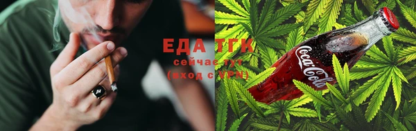 ECSTASY Богородск