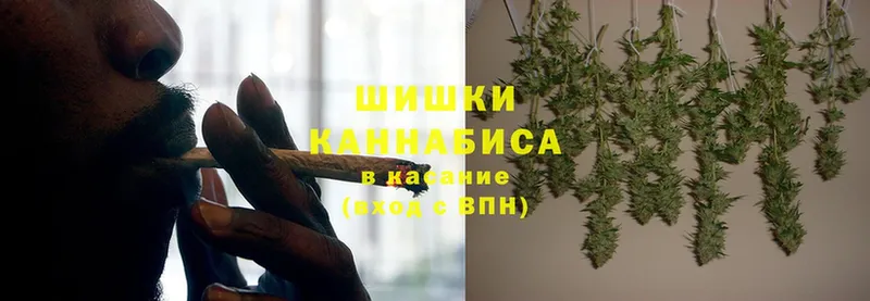 как найти   Верхний Уфалей  Конопля LSD WEED 